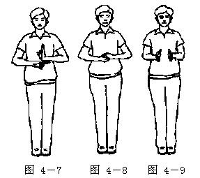 智能气功